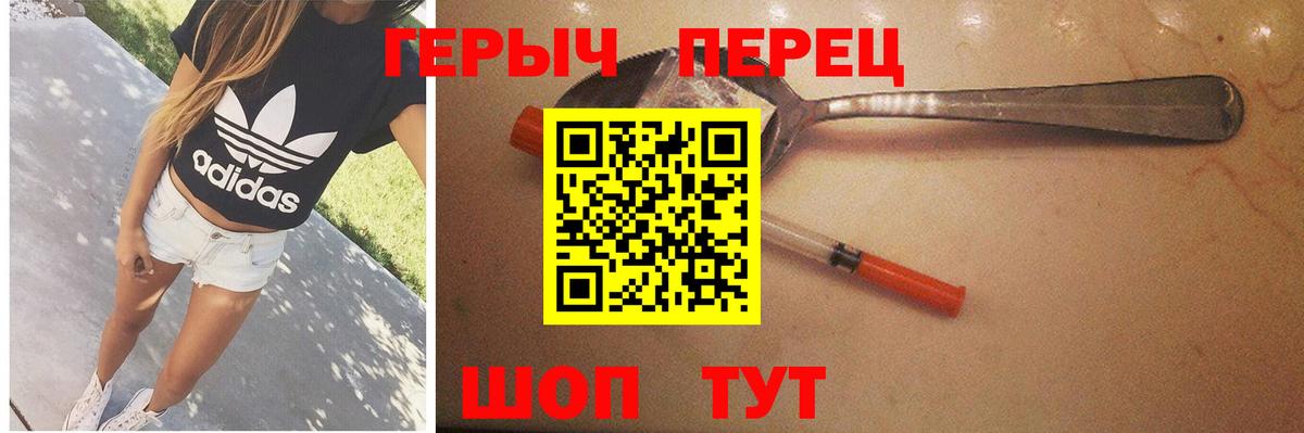 Канабис Ленинск-Кузнецкий