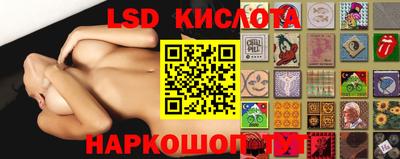 эйфоретик Бугуруслан