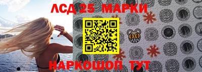 эйфоретик Бугуруслан