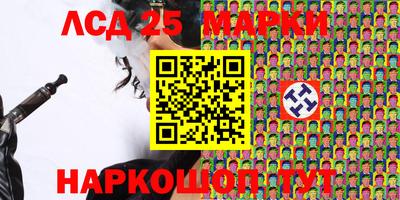 эйфоретик Бугуруслан
