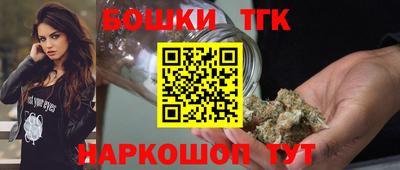 винт Будённовск