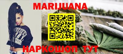винт Будённовск