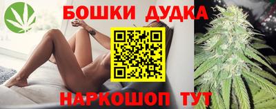 эйфоретик Бугуруслан