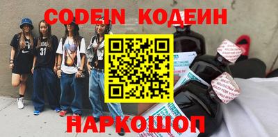 эйфоретик Бугуруслан