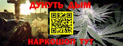 эйфоретик Бугуруслан