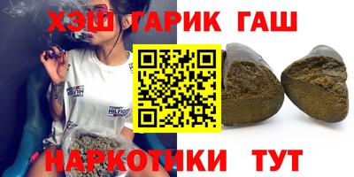 эйфоретик Бугуруслан