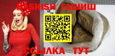 эйфоретик Бугуруслан