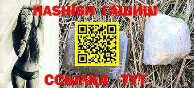 винт Будённовск
