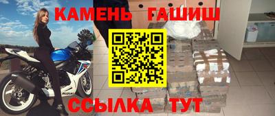 эйфоретик Бугуруслан
