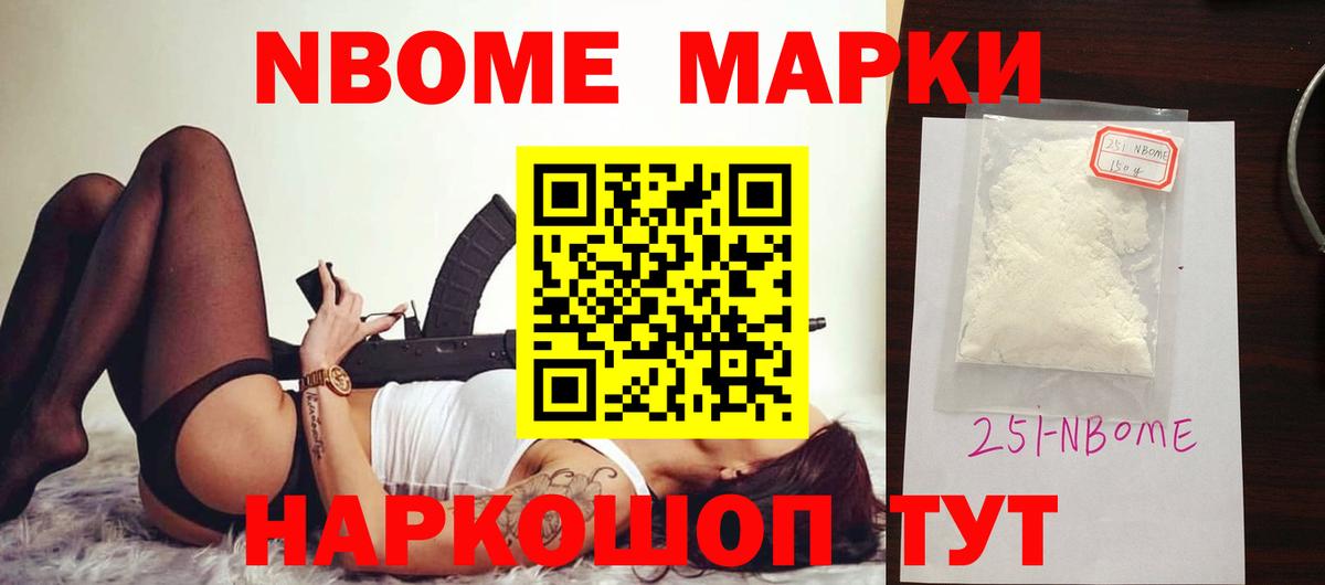 Ленинск-Кузнецкий  Лсд 25 экстази ecstasy  Вход с VPN  Лсд 25 экстази кислота 